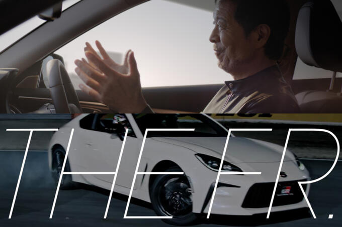 自動車のCMやキャッチコピーも時代と共に変化！　いまイメージよりも「性能アピール」が全盛なワケ