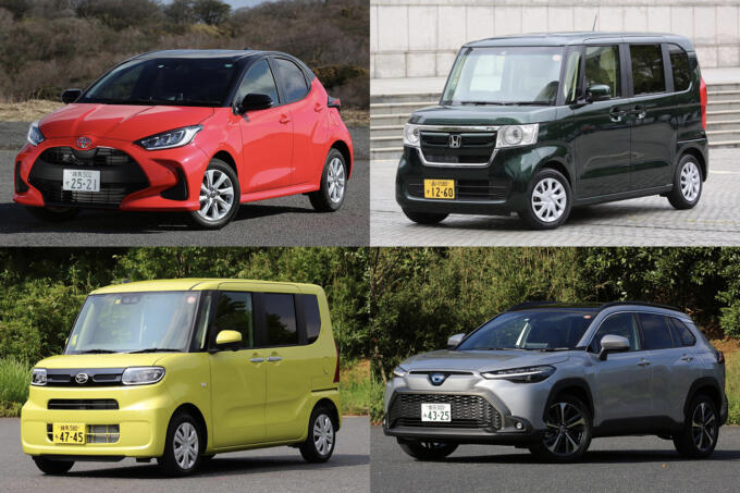 新車の納期遅延に改善傾向！　この先クルマを買うなら「条件が厳しくなる前」の年度末がオススメだった
