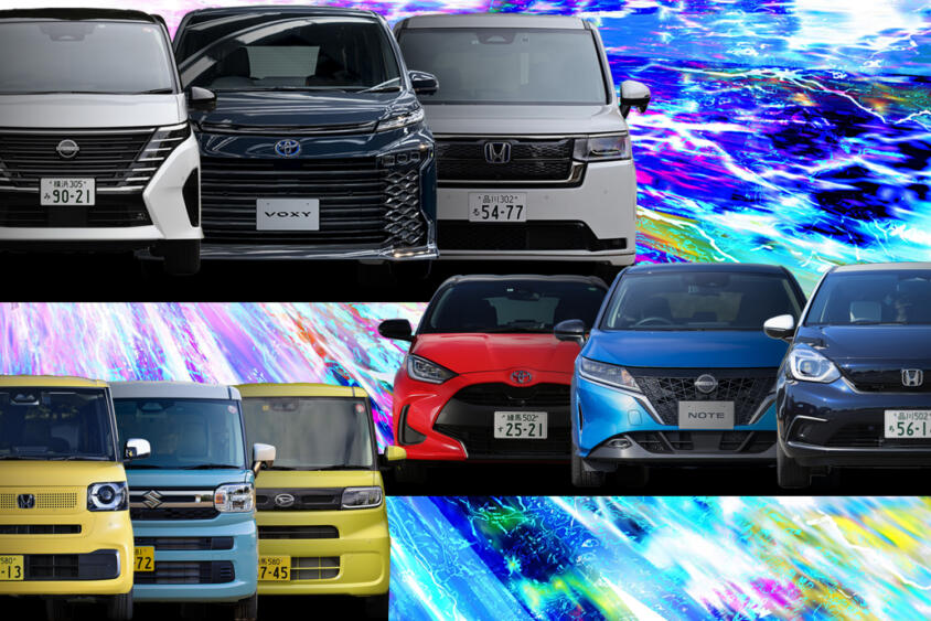 「困った!!」ドレもよくて決められない！　ガチライバル３車が選べずに迷ったときの決め手をズバリ教えます